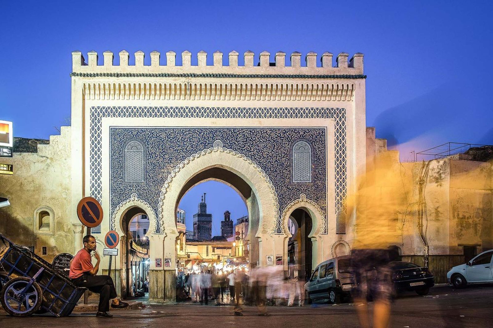 Bab Bou Jeloud gate in Fes, the usual starting point for the drive up to Ifrane